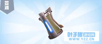 堡垒之夜「道具解析」这些奇怪的手雷你都会