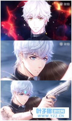 恋与制作人新剧情抢先看 你是否也心疼了