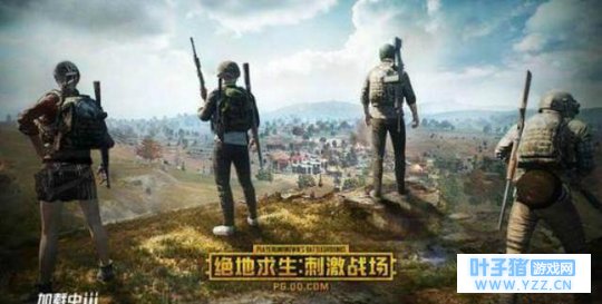 刺激战场:游戏中好用的几把枪,一把前期神