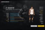 NBA2K Online2ְҵ�Ƽ�������Ѹ�ٶ�λְҵ