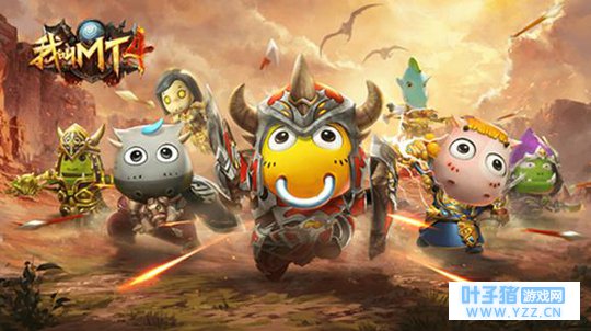 我叫MT4猎人堆什么属性 猎人宝石搭配推荐