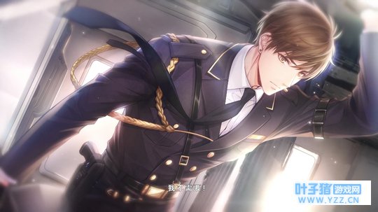 对于恋与制作人白起15~18章剧情预测(又是