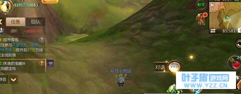 我叫MT4失落的宝藏3在哪 我叫MT4失落的宝藏