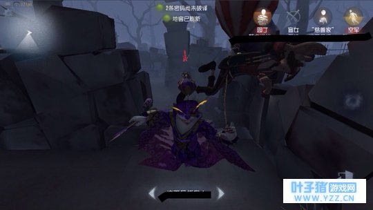 【第五人格】见过出了bug的手机吗?