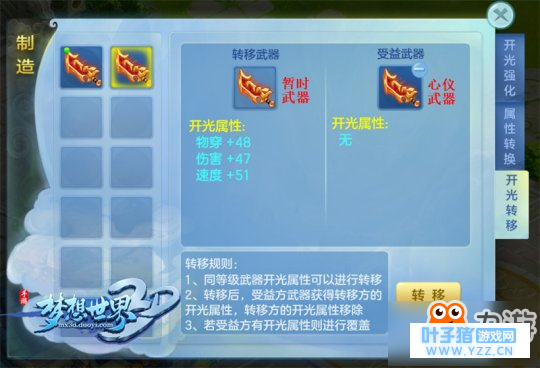 ��������3D�¿���ϵͳ�������������������