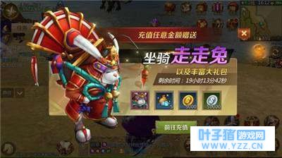 我叫mt4幻兽在哪刷新 幻兽刷新地点介绍