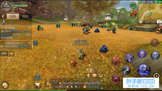 我叫mt4:隐藏任务失落的宝藏流程详解,完