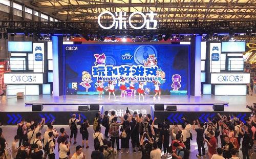 乾ЯƷϷChinaJoy 