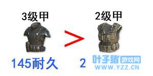 荒野行动:最考验玩家头脑的四道题,很多人