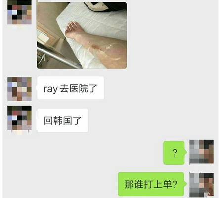 lol: edg油ϵѵ, rayѡ