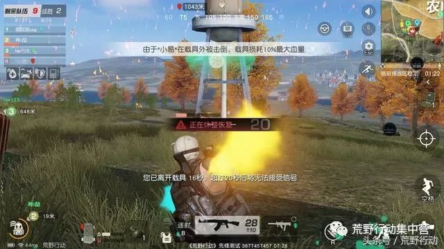 荒野行动:新模式怎么玩?带AWM没用?这两