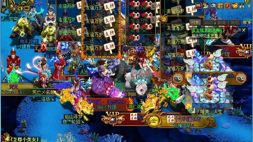 老伙计们,祝我们友谊长存