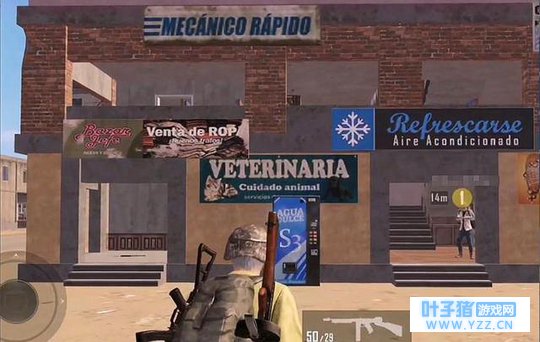 刺激战场:玩家掉进饮料机,却在饮料机内发