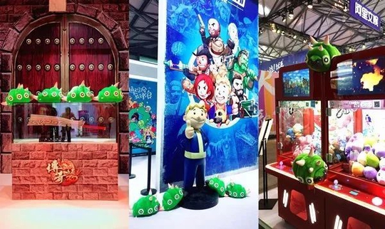 CJؼëë2018ChinaJoy 