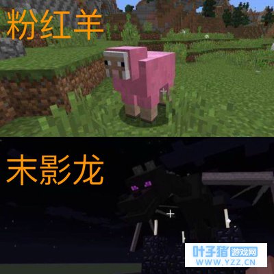 《我的世界》中诞生的四对情侣,最后一对太