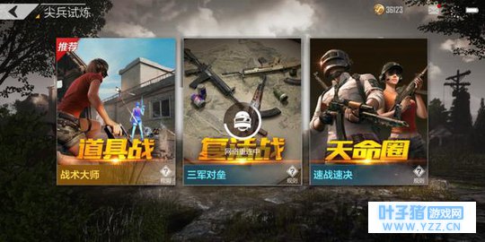 ҹϮ ̼ս°汾жپϲ