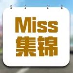 电竞女王?平底锅女王?Miss首秀秀翻天!
