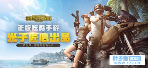 ̼սҹģʽˢĸʶ٣ҹģʽ