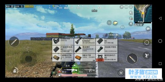 刺激战场:在游戏中你会捡哪些装备?第一个