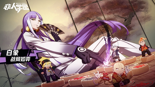 ��սС���֡�����ѧ԰����Ӣ�۰���������ս