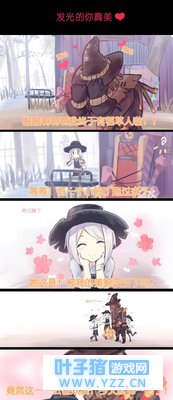 第五人格漫画:小园丁喜欢稻草人?一把火点