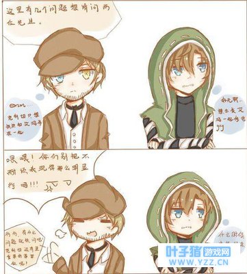 第五人格:奈布和慈善家吵架了,原来都是为