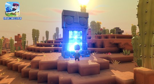 一款不容错过的RPG沙盒手游《传送门骑士》