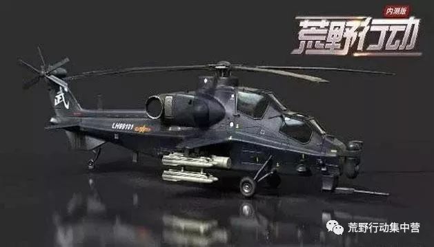 假如荒野发生泥石流,你选择开哪个车?网友