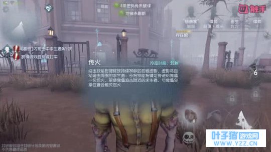 第五人格:玩家意外发现游戏漏洞,厂长的史