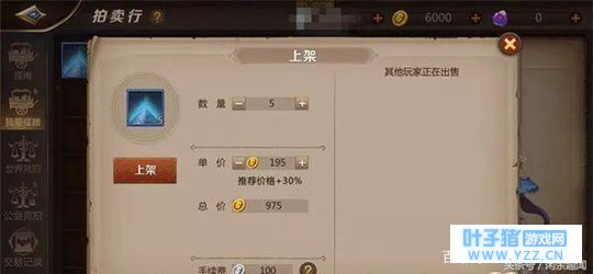 我叫MT4快速搬砖攻略,来看看MT4最新的玩法