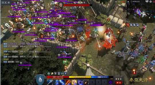 王城争夺战,从城外就已经激烈打响