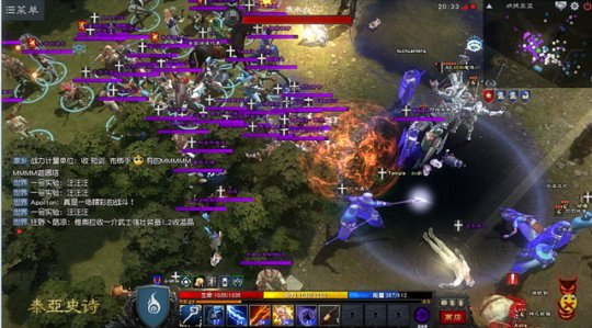 密集的战场上,职业配合十分关键