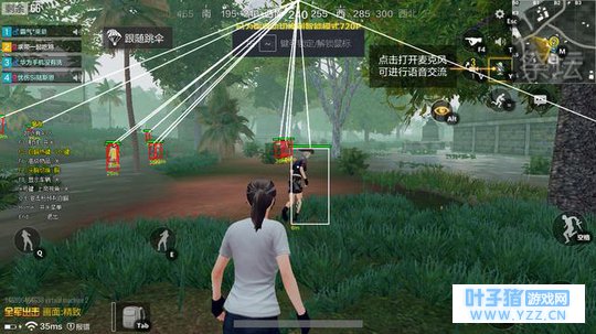 刺激战场全军出击:神仙内部外挂辅助功能如