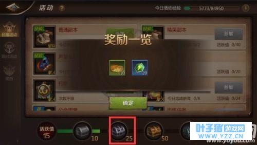 我叫mt4手游在哪钓鱼 我叫mt4手游钓鱼地点