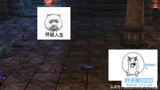 《我叫MT4》开荒月趣闻录 三个奶妈去开团