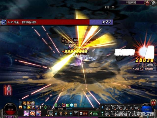 DNF׷䣬봽𣬻ع֮һ