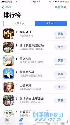 《我叫MT4》平民党这些玩法攻略你知道多少