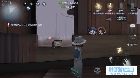 某菜鸡找到的一些第五人格的技巧( )