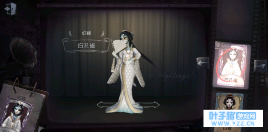 第五人格:隔板刀手短还打不到人?玩红蝶就