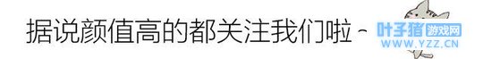 《我叫mt4》骂名为什么这么高?除了践踏情