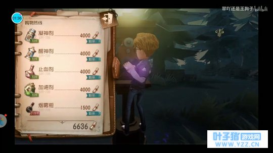 第五人格新爆料双监管者模式。电话亭抄袭灵