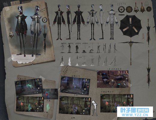 第五人格新监管者宿伞之魂介绍