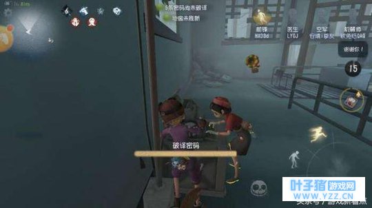 第五人格:游戏秒选这三位角色,开局一眼看