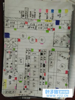 《第五人格》地图设计:废弃学校