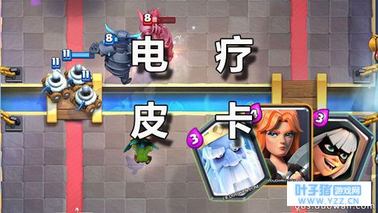 20180821112122.jpg