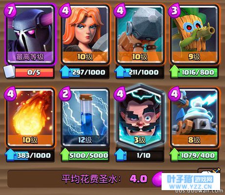3-3.jpg