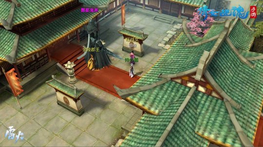 中元节大战鬼差