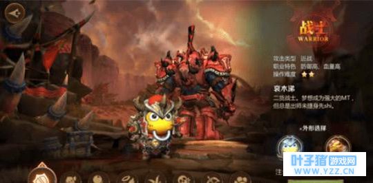 《我叫MT4》:牧师比战士难玩?妹纸:男人