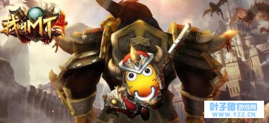 氪金手游让人望而却步,我叫MT4却让贫民玩