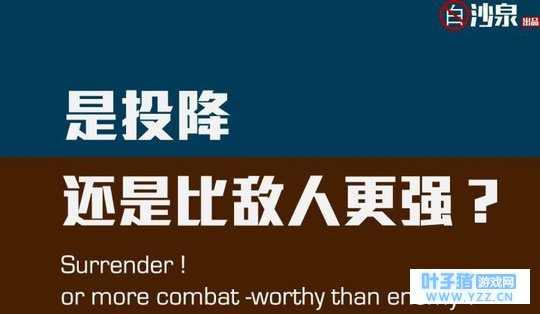 非人学园 - 非人必修课 - UR教你如何玩鸟 -